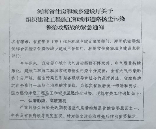 南方筑友污水提升器，品质保障，特惠等你来！