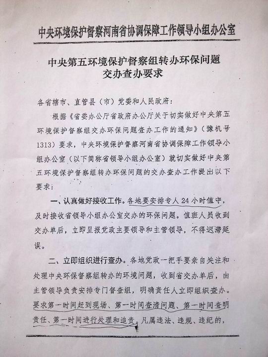 南方筑友污水提升器，品质保障，特惠等你来！