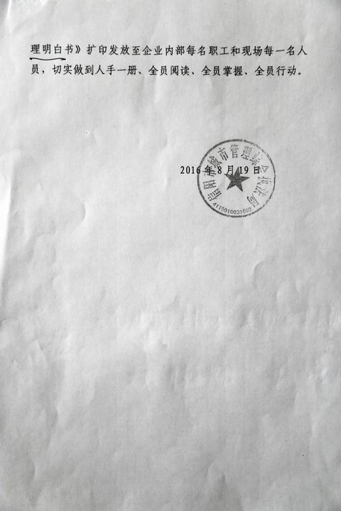 保温水箱大揭秘： 分类、特色和安装须知