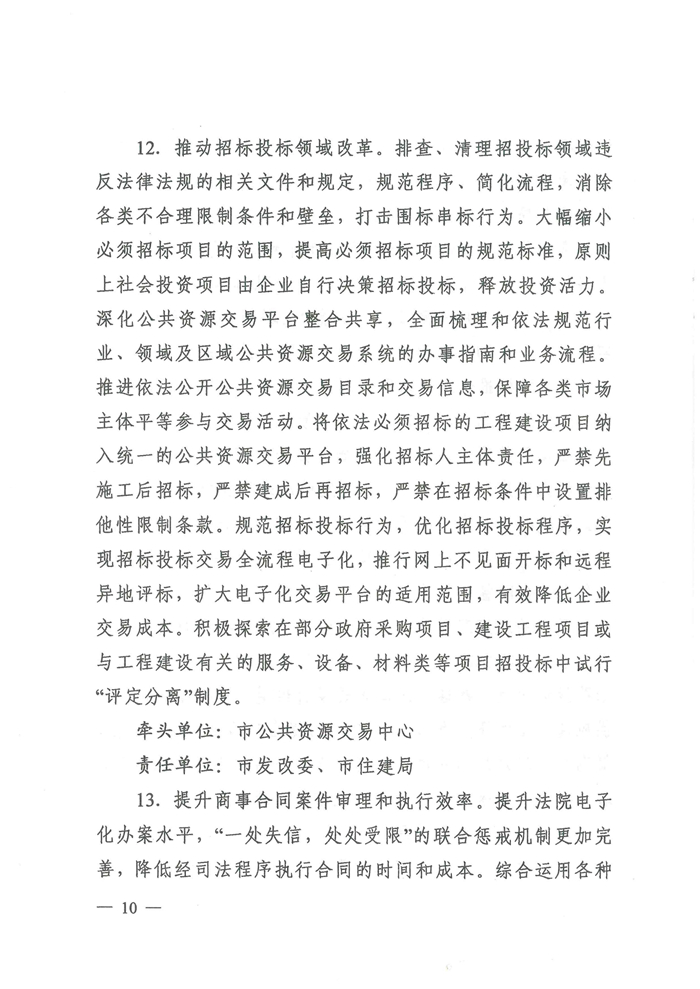 不锈钢保温水箱，选对就值得！