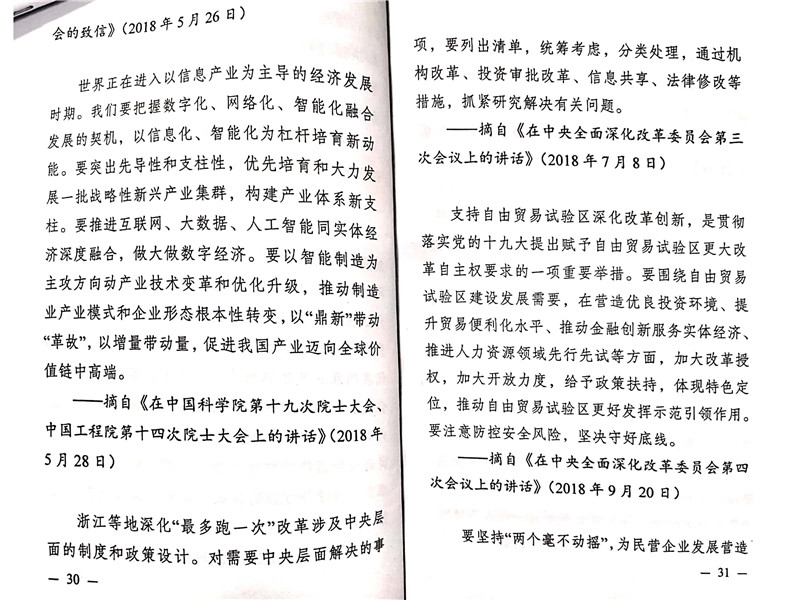 变频供水，省心又高效！