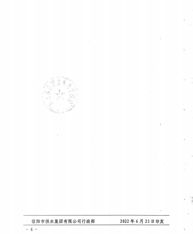 高效提升 8-5 工作日效