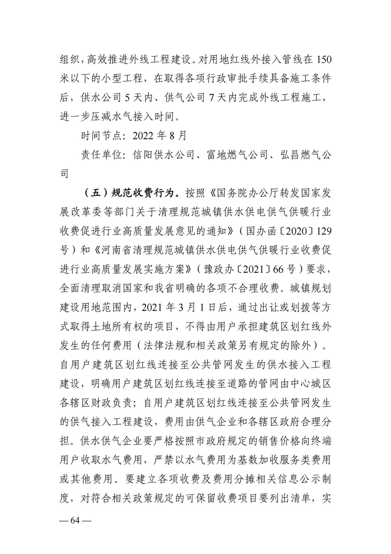 赞比亚客户来访 洽谈合作 🔥