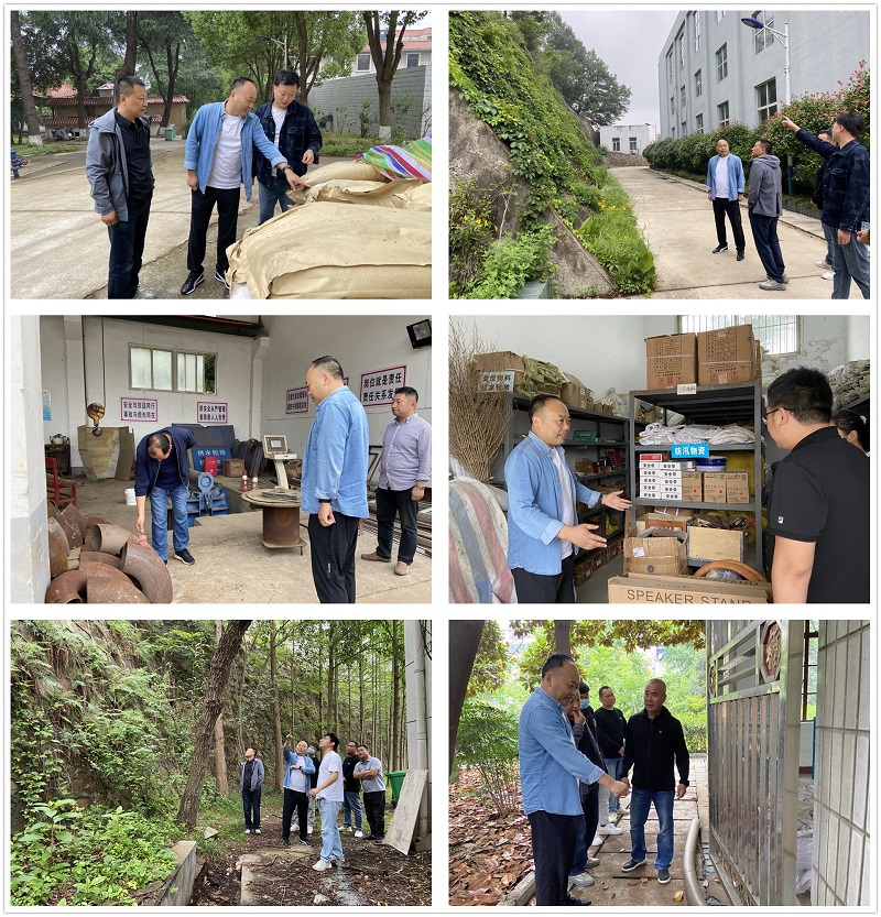 5-26公司安委会开展安全检查