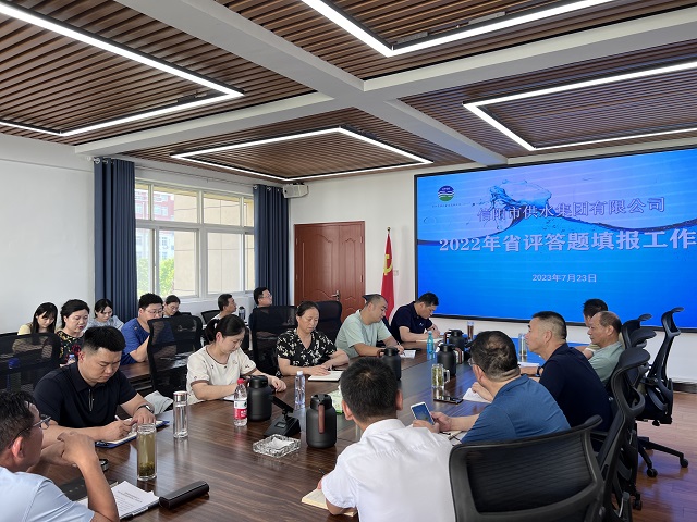 五月新规：出厂水管网水质安全巡查