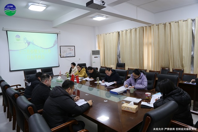 七月份公司综合管理检查报告