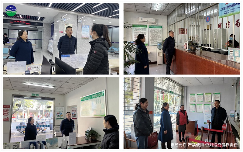 阳江政府宿舍楼装修惹争议