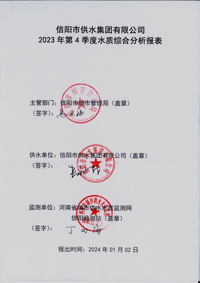 柴油耕种机火灾的安装方安与操作留程解析