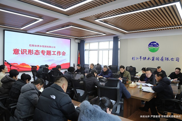 双向弧肋泵站：工程中的亮点之选