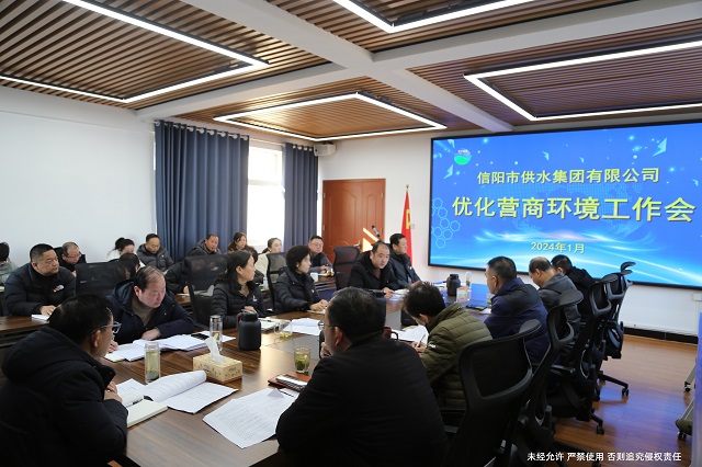 双向弧肋泵站：工程中的亮点之选