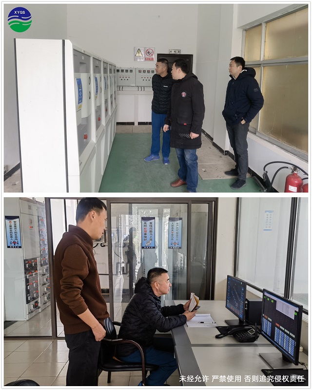 亚运狂欢 inicia 欢聚盛典