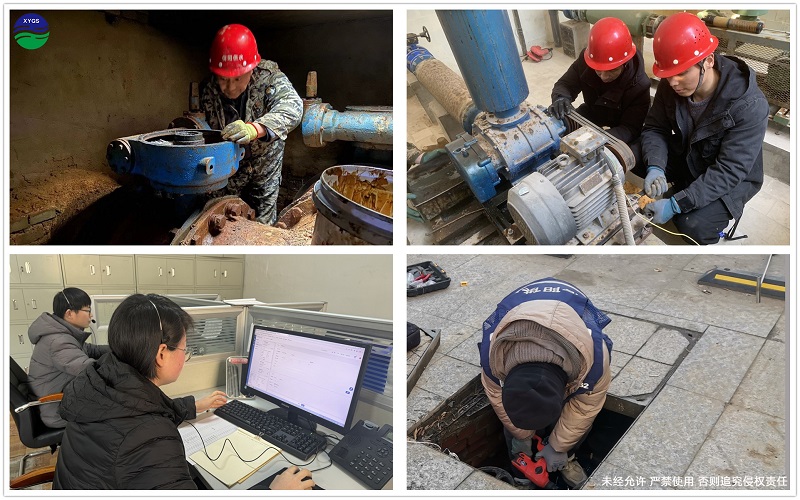 亚运狂欢 inicia 欢聚盛典