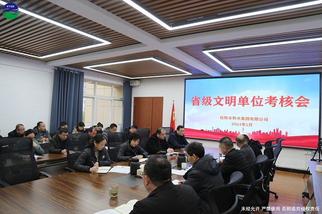 南方筑友 WWG 无压变频供水全系