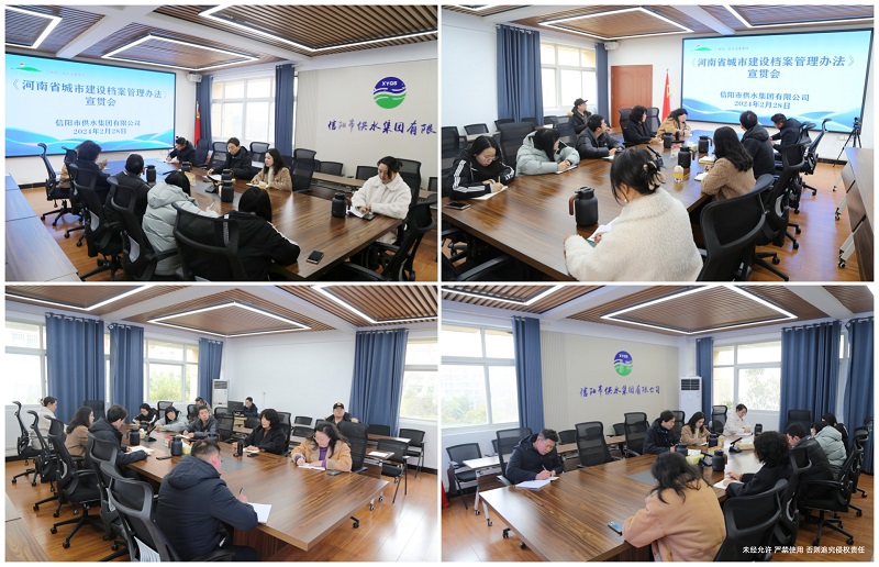 埋地泵站双向弧肋泵房设计解析