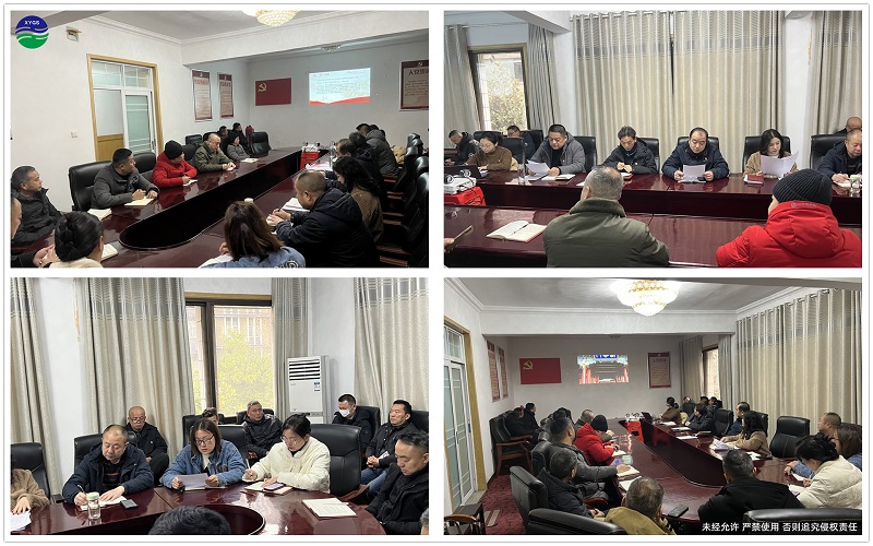 肥西水务招新！2024年招聘来了