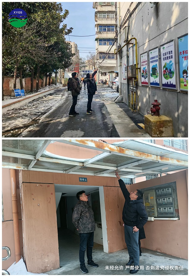 党风廉政，持续深入推进