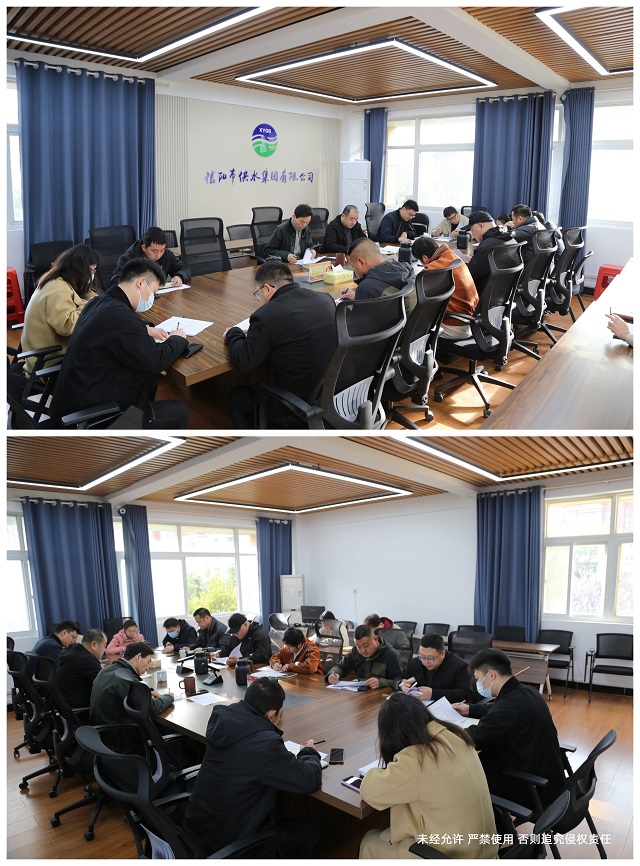 2024上半年水质大数据解读