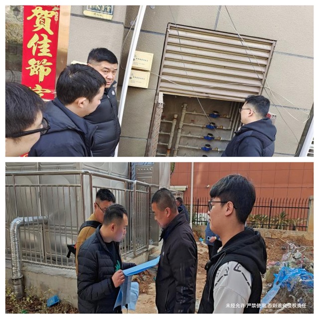 机关支部共襄盛举 参与市总工会环湖健康走动队