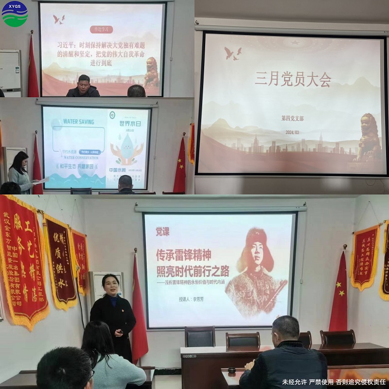 污水泵站：提升效率的秘密武器