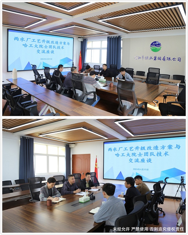 不锈钢水箱，使用小妙招