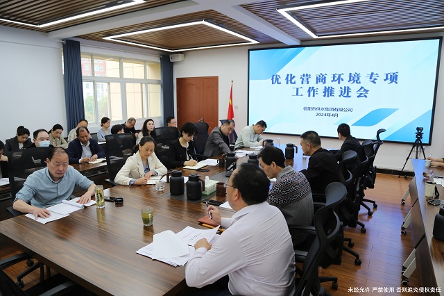 河南省政务优化 令 194 号 深入解析