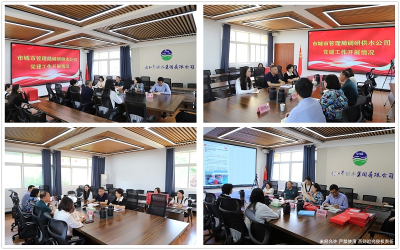 天气炎热，夏季健康饮水指南