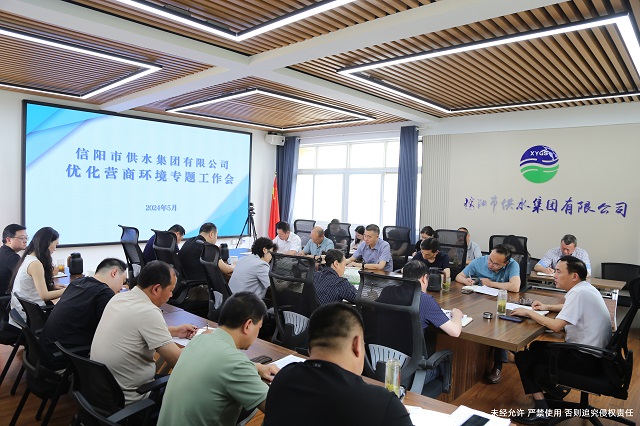 南方智慧泵站，国标图集通过审查