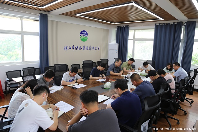 聚焦目标 谱写高质量发展新篇章