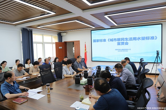 地埋箱泵保养小贴士