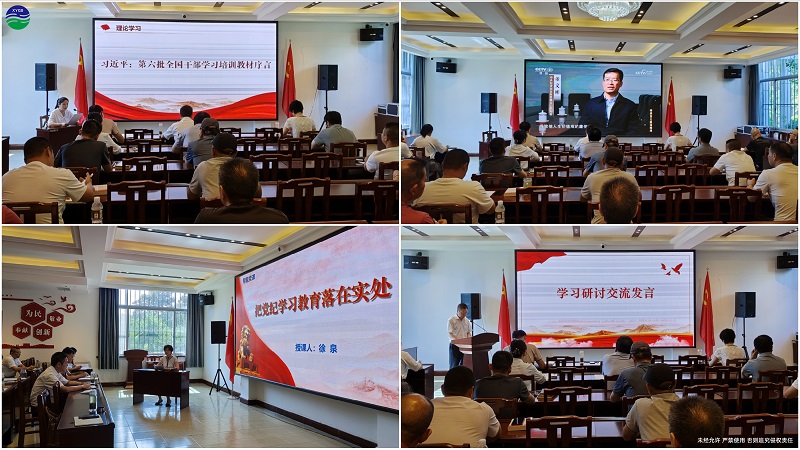 十一月工作目标冲刺