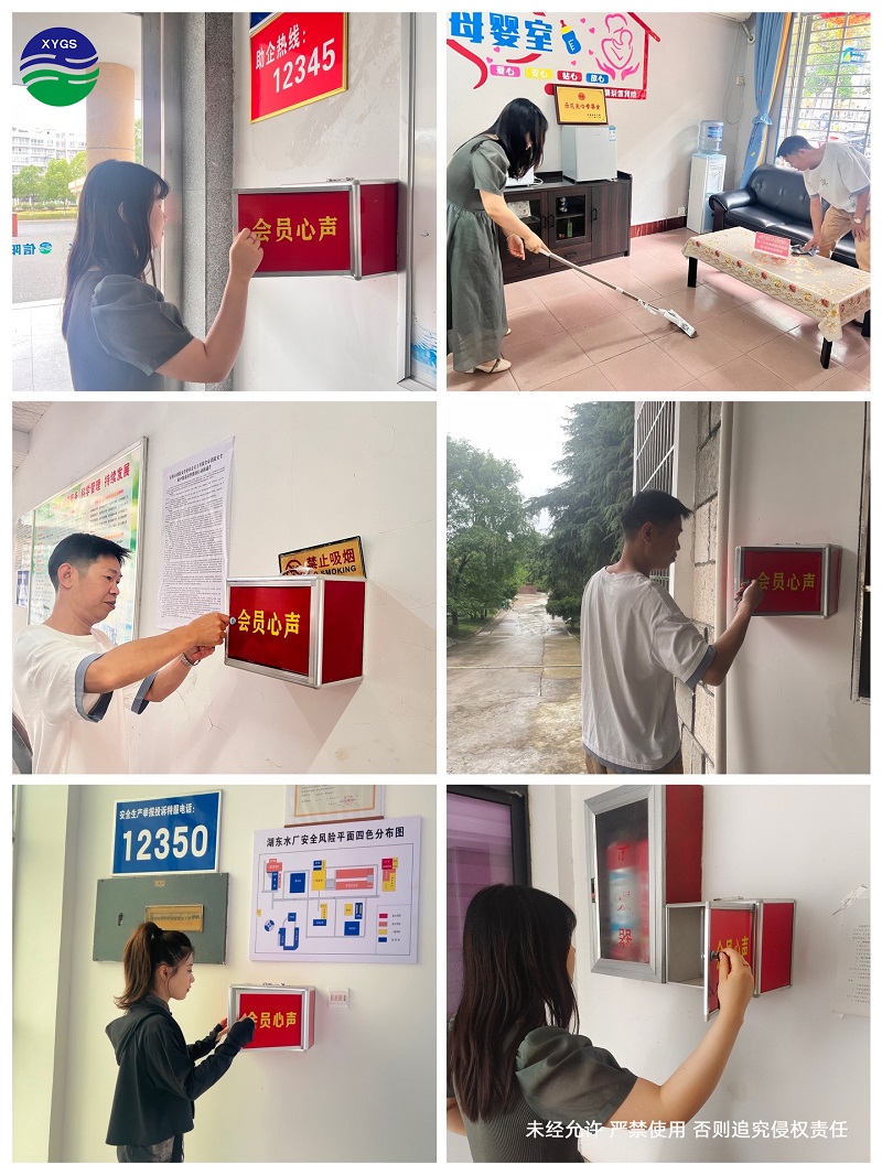 优化营商 深化改革 赋能发展