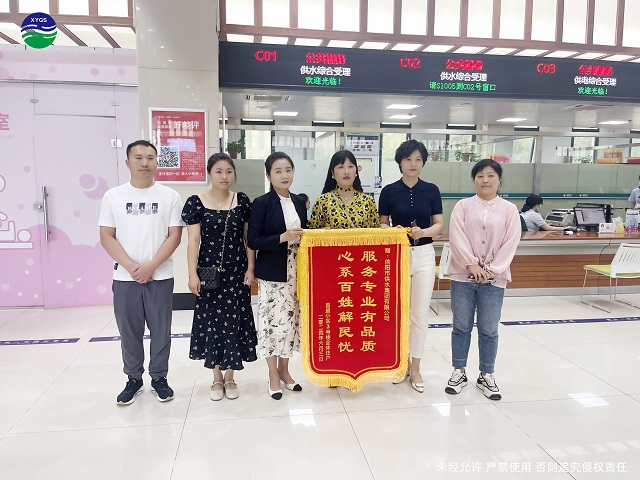 优化营商 深化改革 赋能发展