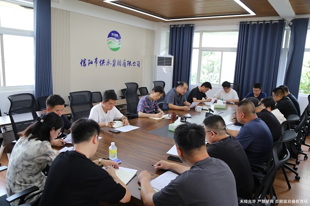 CPC党组工作指南