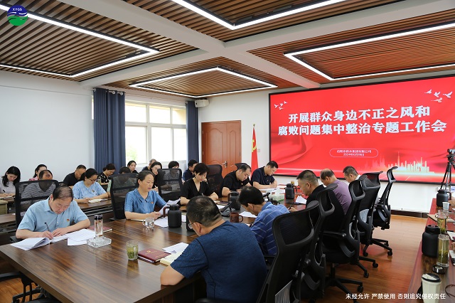 玻璃钢一体化污水泵站：南方筑友助力城市排水