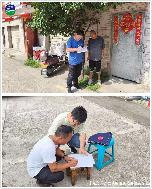 办公直饮水新解 - 集中式解决方案