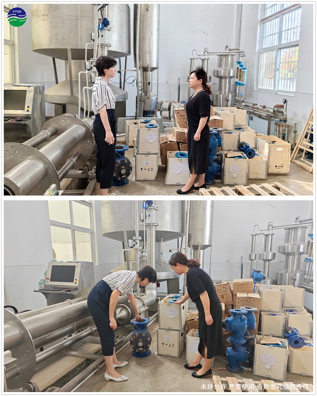 上海消防设备，南晓工程