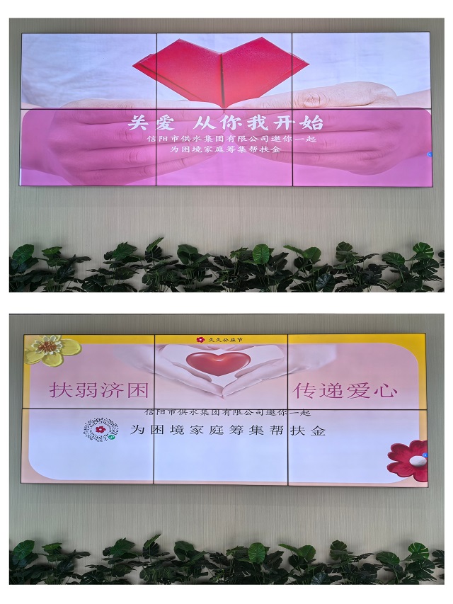 地埋消防泵站 水箱制作安装指南