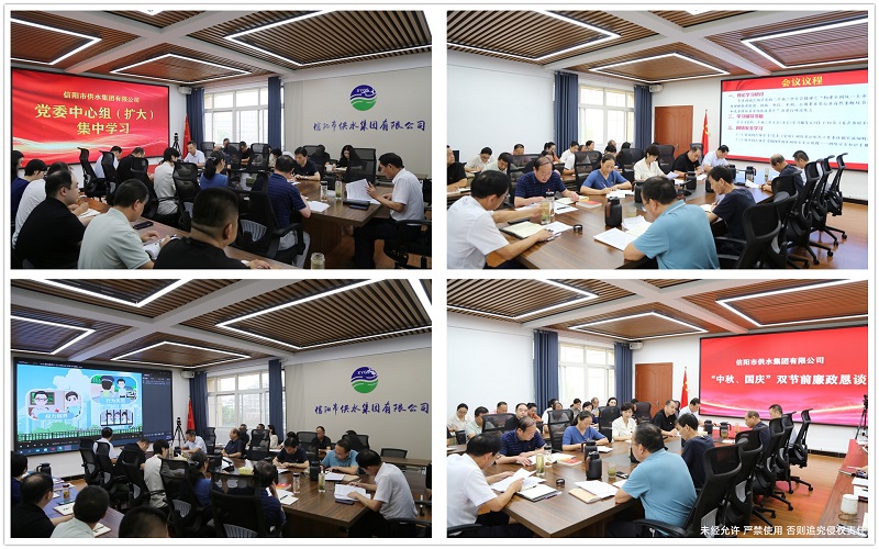 不锈钢保温水箱水位指示方法