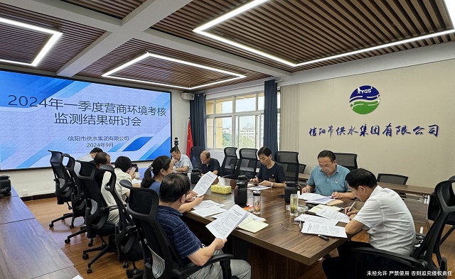 不锈钢保温水箱水位指示方法