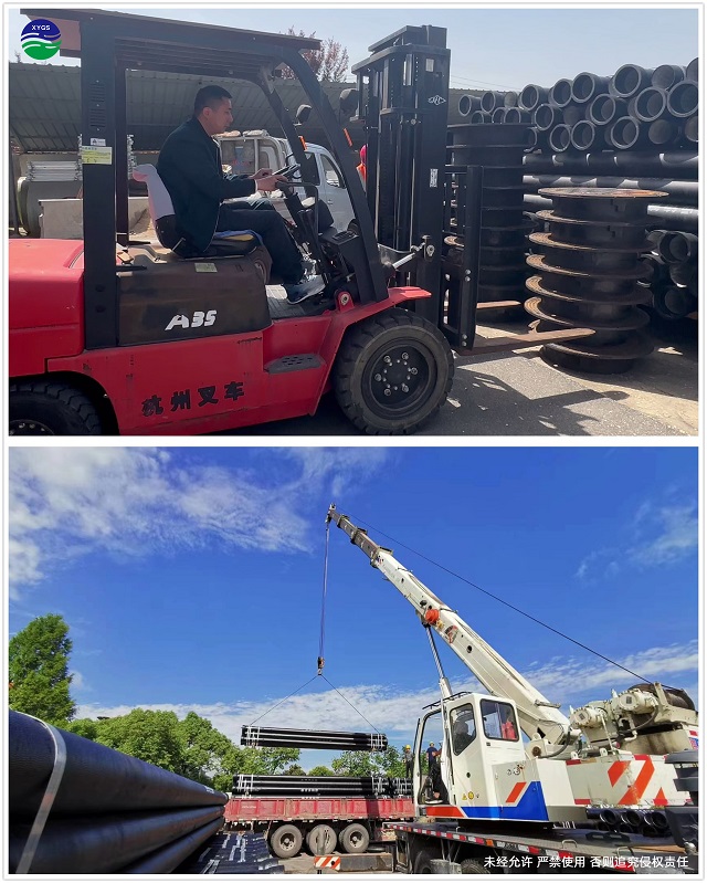 公司值班值守严把监管关