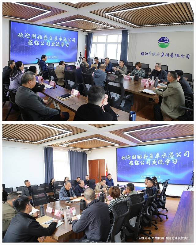 南方筑友安全生产，携手共建平安家园