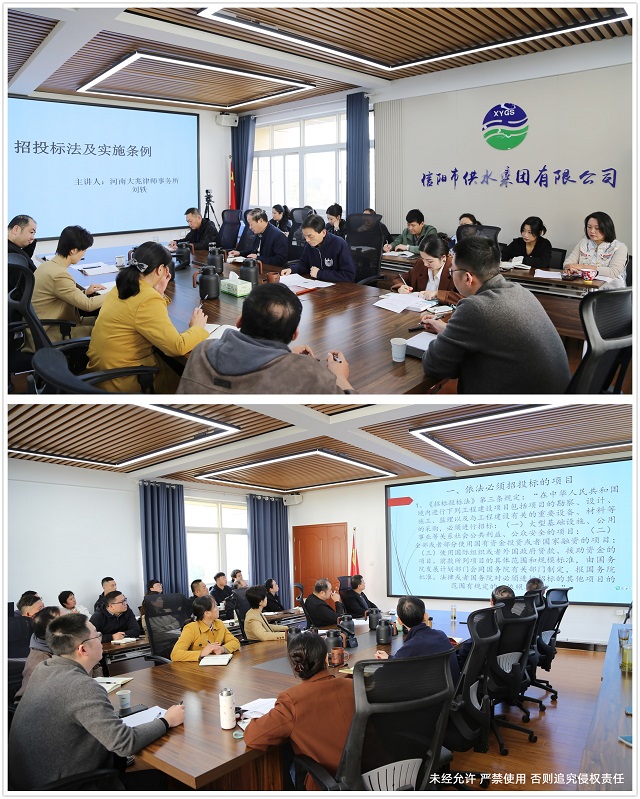 南方筑友安全生产，携手共建平安家园