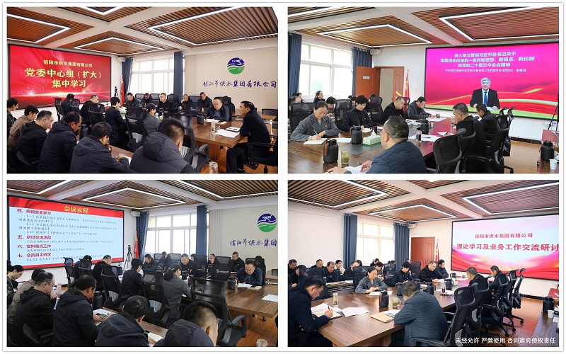 智慧消防，埋地泵站