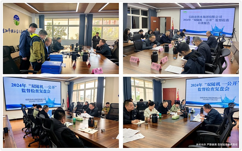 定期剑查并校订燃油管说念密封件