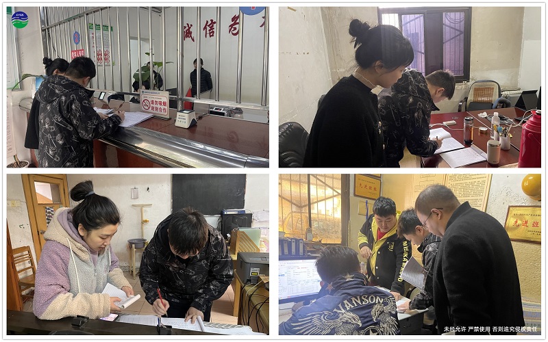 六月份专项检查：卫生、用电、车辆整顿情况