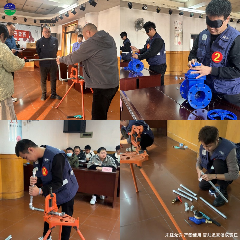 不锈钢储水一体TANK