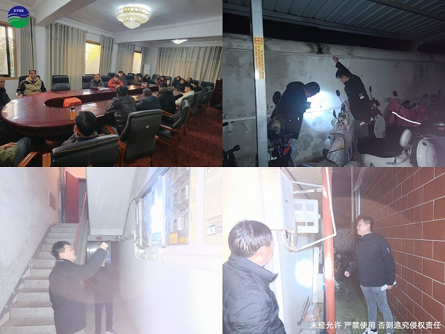 章周中深入调研桐城市第三水厂