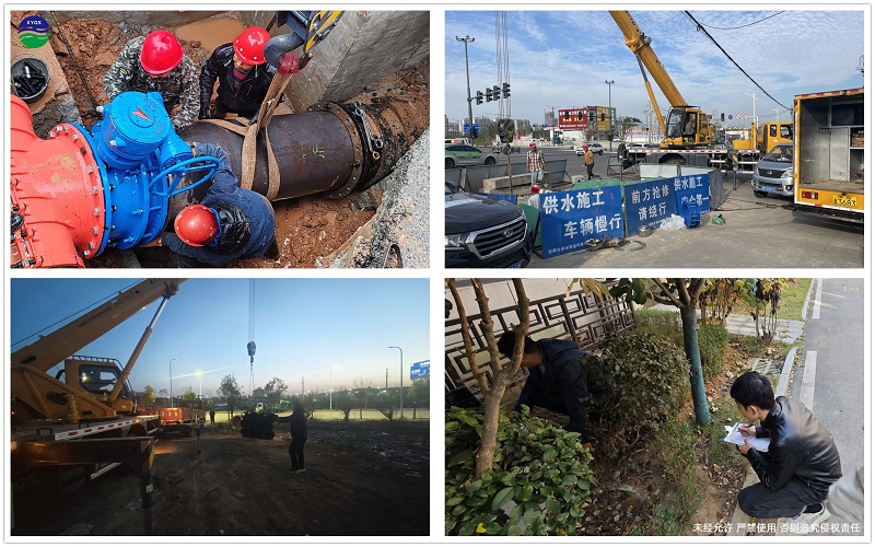 南方筑友水利设备亮相峰会，助力水源新时代