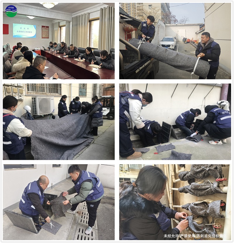 沈阳医科大学第二分院