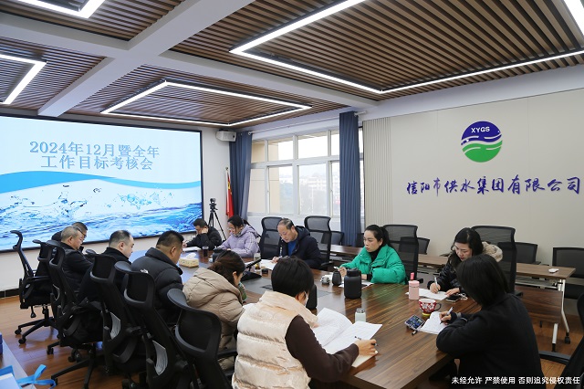 2021 水质报告：全年监测大数据